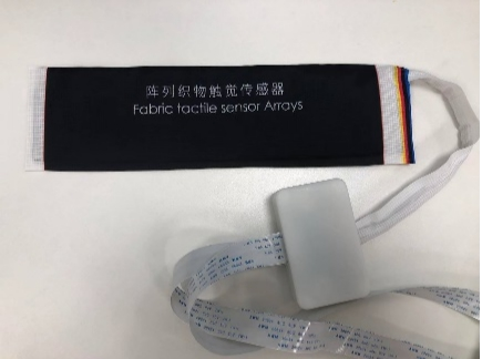 PressureFilms手表表带压力分布