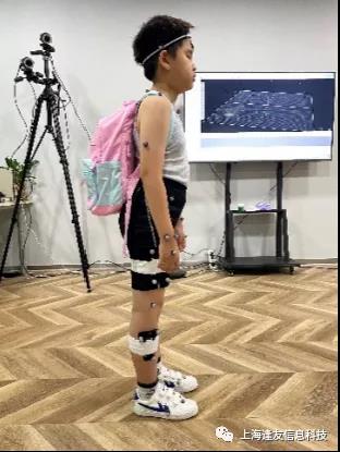 每名受试者记录30组数据，共计60组数据