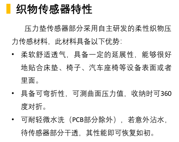 Pressure Films Pressure Films