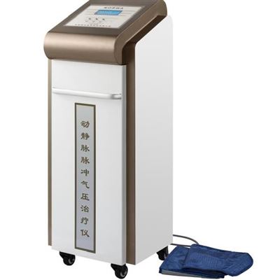 PZM-1、PZM-2、PZM-3脉冲式动静脉气压治疗仪