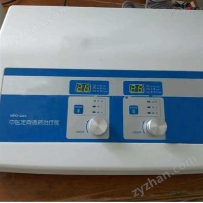 JR-4AS、JR-4BS、JR-5AS中医定向透药治疗仪
