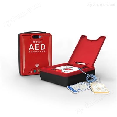 BeneHeart S1半自动体外除颤器