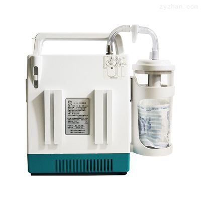 RX-1A小儿吸痰器