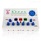 SDZ-II、SDZ-III、SDZ-V电子针疗仪