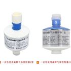 FAIR麻醉气体回收罐