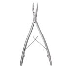 尖头圆头小动物手术剪