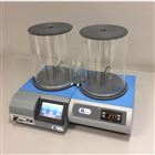 PE34冷热盘痛觉测试仪