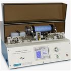 薄壁型玻璃毛细管