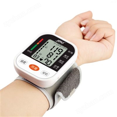 HEM-7136电子血压计電子血圧計