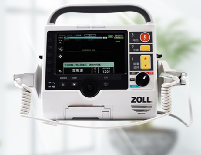 Products-3464335.html