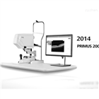 PRIMUS 200眼科光相干断层扫描仪