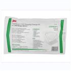 中心静脉置管护理套件