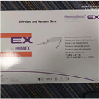 HH8BEX乳房活检系统