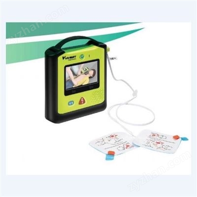 PowerBeat X3半自动体外除颤器