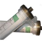 Ultraflux AV 400S空心纤维血液透析滤过器