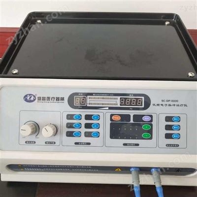 TENS21低频电子脉冲治疗仪低周波治療器