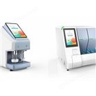 IHTEG12、IHTEG6全自动血栓弹力图仪