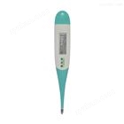 ZS-55-A医用电子体温计