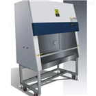 BSC-1804ⅡA2生物安全柜