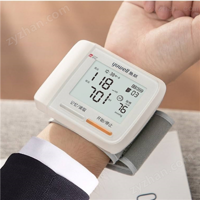 3001-1腕式电子血压计