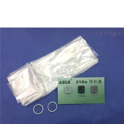 9001C05122超声血管导引穿刺套件