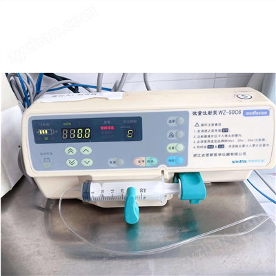 TS-201ATS-201BTS-201C注射泵