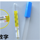 内标式玻璃体温计