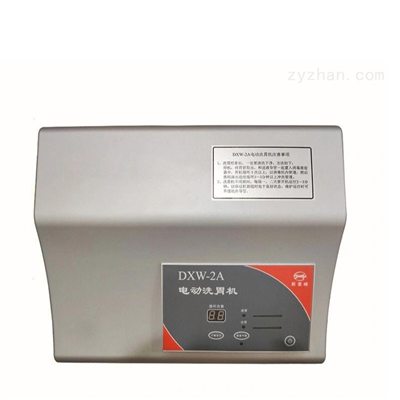 DXW-2A电动洗胃机