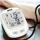 BP-202臂式电子血压计
