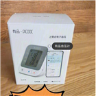 BPBIO320电子血压计