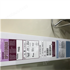 410035HH1血管内造影导管