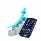 EDA51HC移动数据终端