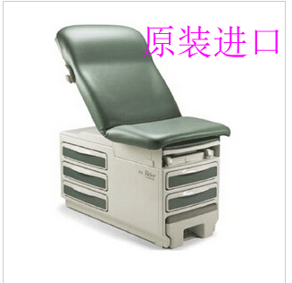 美国Midmark204多功能妇产科诊察床