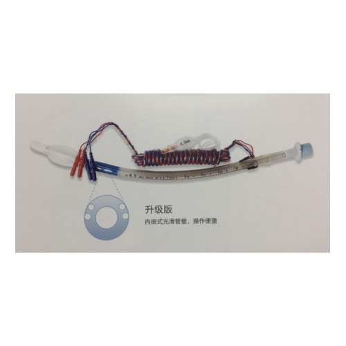 康源神经监测单腔气管插管