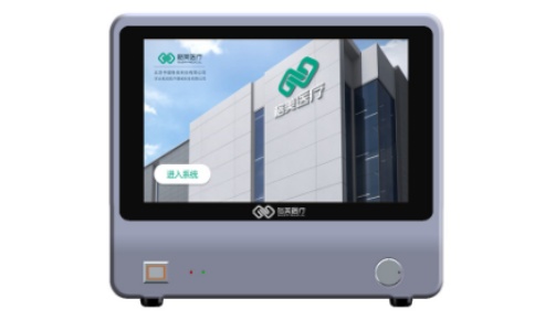 格美脑电治疗仪A620-GMP