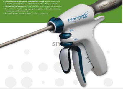 强生超声刀头ACE36E