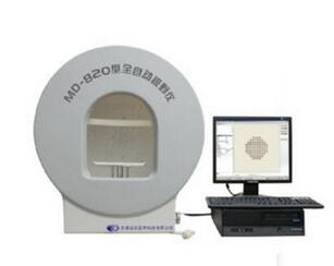 全自动视野仪 MD-820