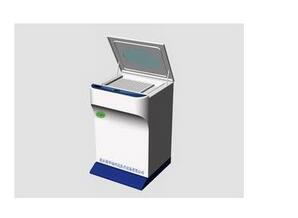 硬式内窥镜灭菌器 SANYAN-10A