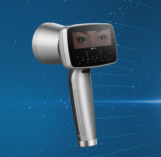 微清手持式视力筛查仪(ATHENA)