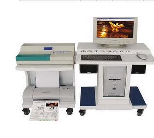 不孕症诊断治疗仪 ZLY-II