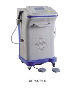 双缸冲洗治疗仪