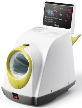 双臂测量血压计Inbody BPBIO 750