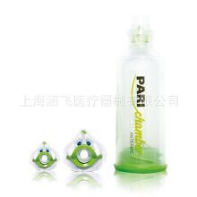 德国百瑞储雾罐 Chamber