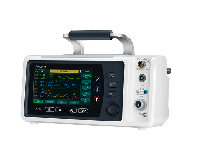 安保呼吸机T7