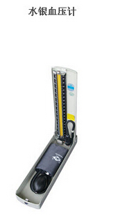 水银血压计