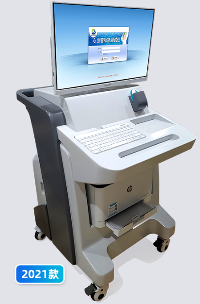 心血管功能检测仪 BX-CFTI-100