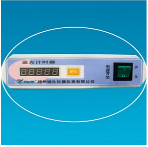 婴儿蓝光治疗仪 BL-50