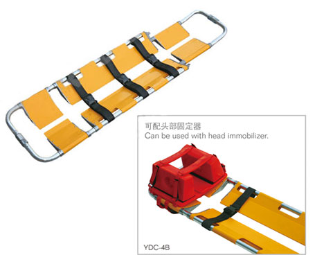 铲式担架YDC-4B​