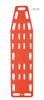 板式担架 (脊柱板)YDC-7B1