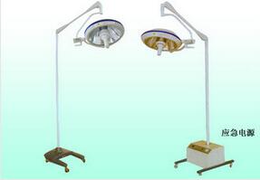 整体反射手术无影灯（移动式） ZFL-500